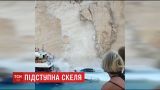 На популярном греческом острове Закинф сползла большая каменная глыба, есть пострадавшие