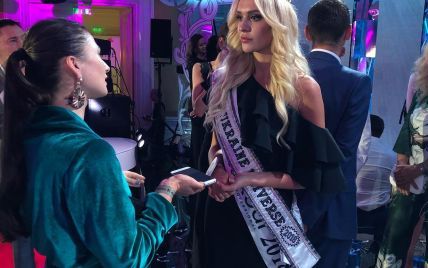 "Міс Україна Всесвіт" отримала корону з білого золота ціною 80 тисяч доларів
