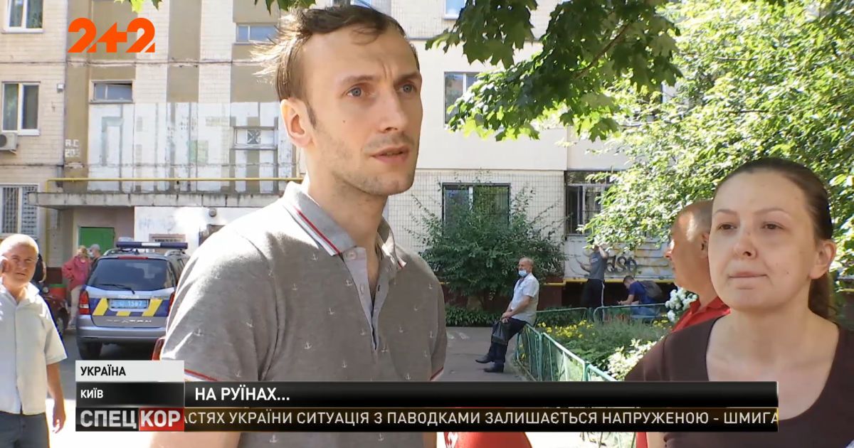 Жителям многоквартирного дома на Позняках разрешили забрать из квартир необходимые вещи