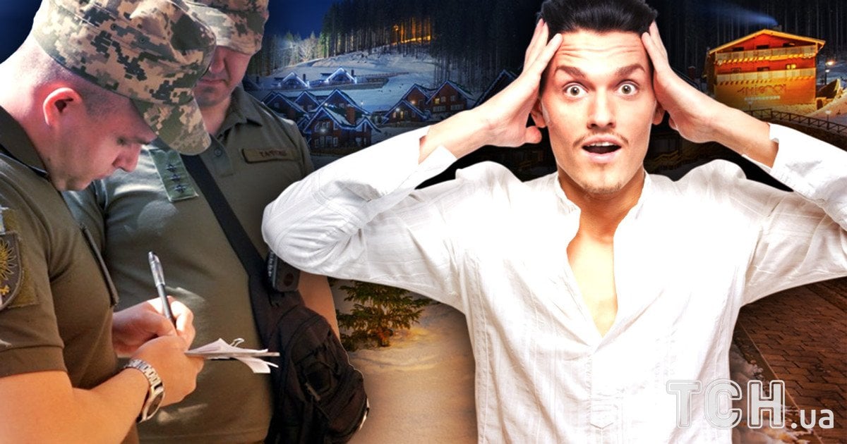 Мобілізація в Україні