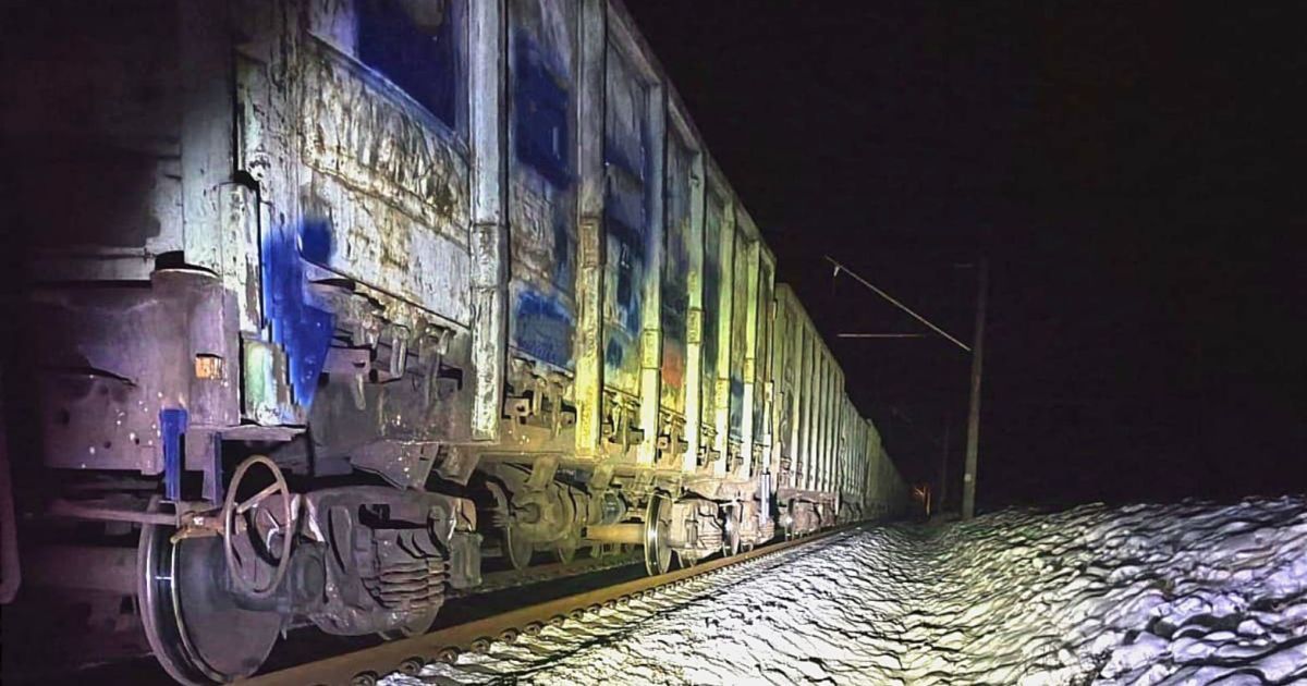 У Фастові електропотяг смертельно травмував чоловіка / Фото: Поліція Києва