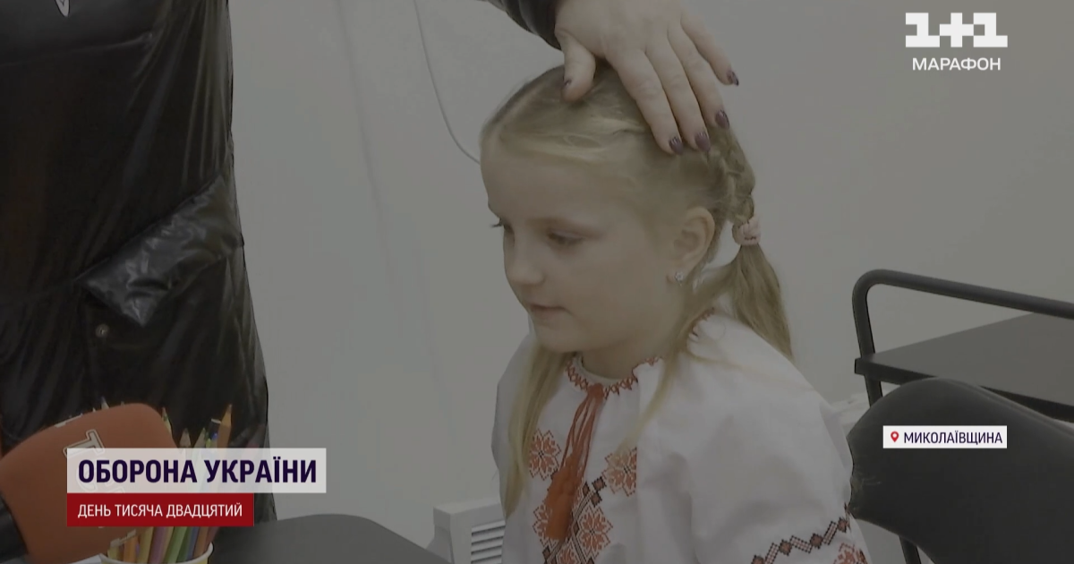 Алена – дочь погибшего воина