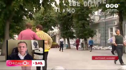 Житомир после обстрелов. Включение городского головы Сергея Сухомлина