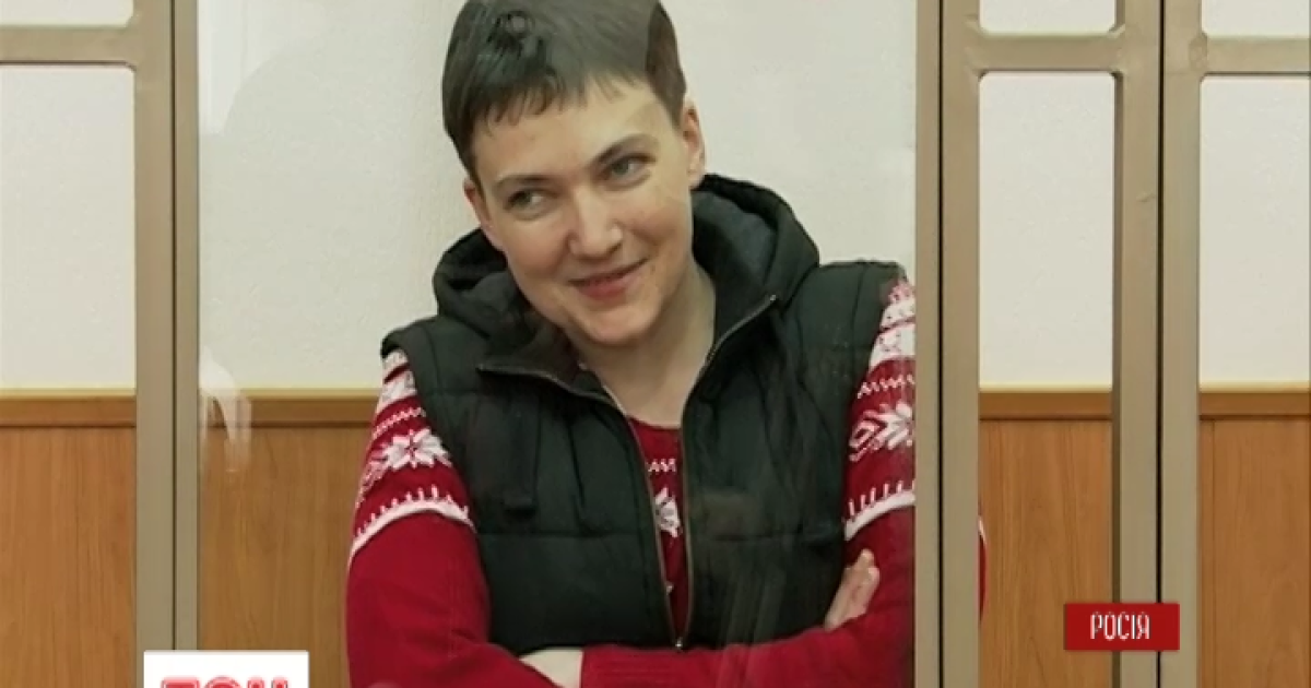 Адвокати розповіли про хід спрви Савченко