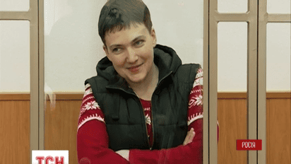 У російських прокурорів розвалюється справа українки Надії Савченко