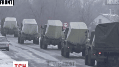 Россия и дальше перебрасывает террористам оружие и подкрепление