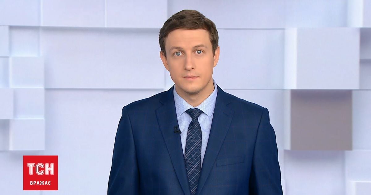 Выпуск ТСН.Ранок за 23 декабря 2020 года