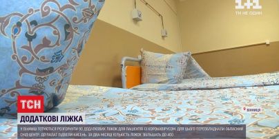 В Виннице планируют обустроить целый медицинский городок для пациентов с коронавирусом