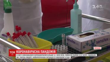 Конец карантина Греция, Испания, Франция уже объявили о планах выхода из изоляции