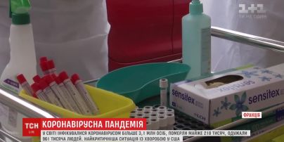 Конец карантина Греция, Испания, Франция уже объявили о планах выхода из изоляции