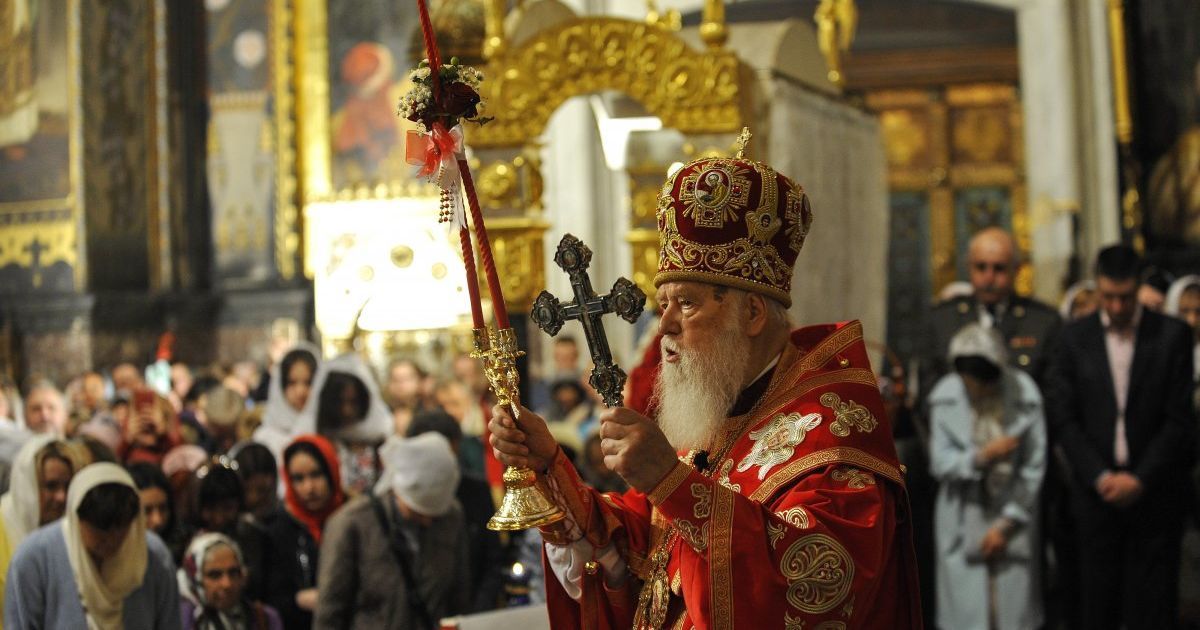 Филарет разослал приглашения на собор Киевского патриархата