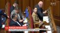 Нового главу Конституционного суда должна назначить Верховная Рада по своей квоте