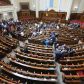 Депутати зібралися, але не проголосували. Хто і чому не підтримав зміни Зеленського до виборчого законодавства