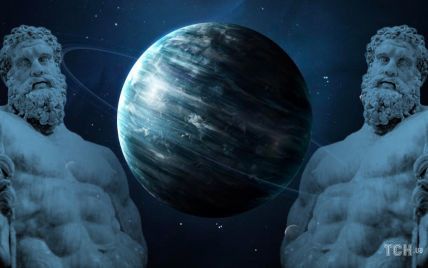 Ретроградний Уран 2021: наскільки він "поганий" порівняно з Меркурієм
