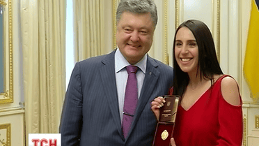 Джамала отримала звання народної артистки України