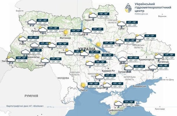 Погода в Україні 11 червня / © Укргідрометцентр