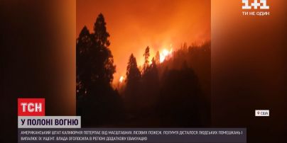 Пожары в Калифорнии: местные власти объявили дополнительную эвакуацию местного населения