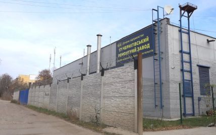 Мешканці Чернігова вимагають припинити роботу заводу, що виробляє кисень для хворих на СOVID
