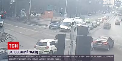 Новини України: в Одесі обрали запобіжний захід водієві, який на перехресті травмував дітей