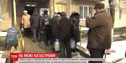 Через руйнування фільтрувальної станції Авдіївка готується до автономного водопостачання