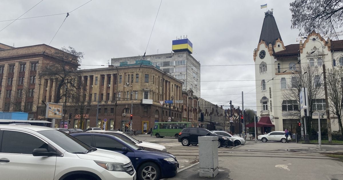 Центр Днепра/ Фото: Карина Бондаренко