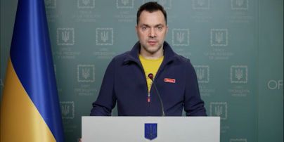 Арестович доповів про поточну ситуацію щодо російського вторгнення