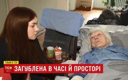 Бродяга в 85: из-за потери документов бабушка из Крыма два года жила на улицах Одессы и Киева