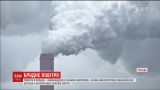 Експерти назвали країну Європи з найбільшим рівнем забрудненості повітря