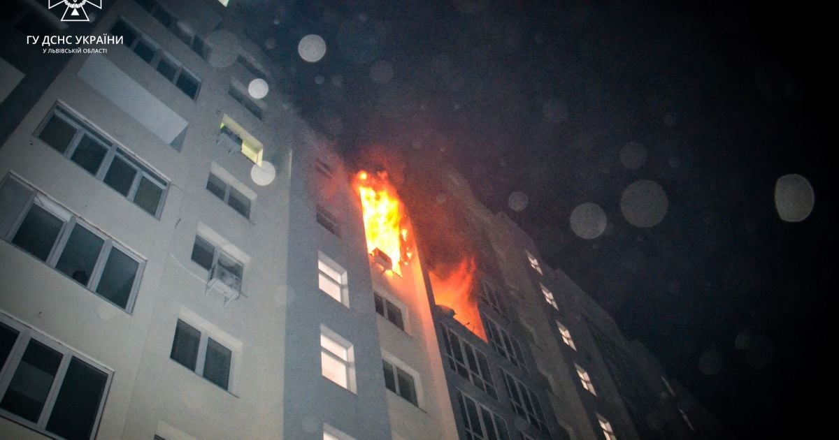 Пожежа у квартирі / © Управління ДСНС у Львівській області