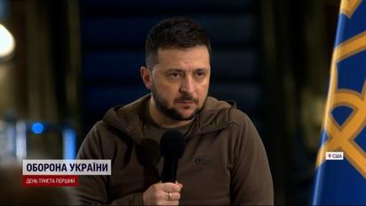 Зеленський полетів до США: кортеж президента заскочили у польському Перемишлі