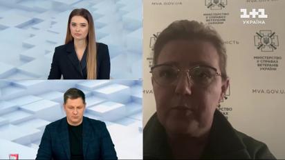 В Украине расширили список участников боевых действий: что изменилось? | Юлия Лапутина