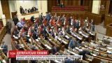 Нардепы готовятся рассмотреть 2 важные законопроекты
