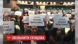 Польські кінематографісти закликали Росію звільнити Олега Сенцова