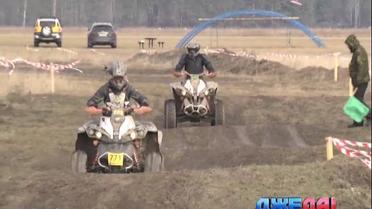 Все взлеты и падения первого этапа чемпионата Украины по кантри-кроссу