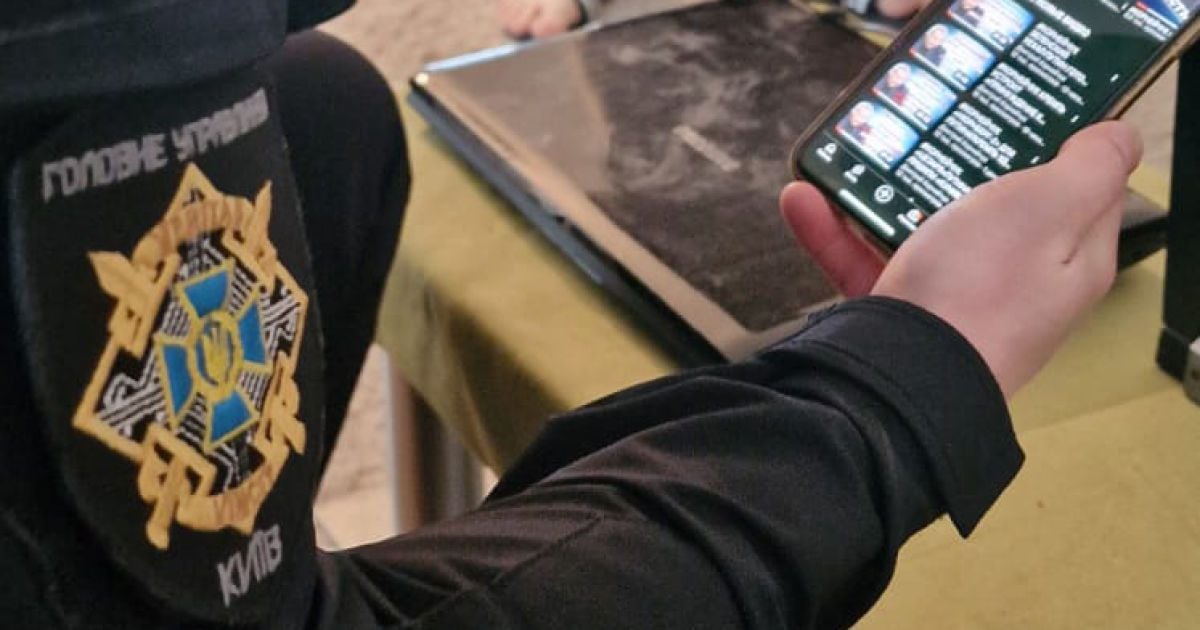 Проросійський блогер Дмитро Корнійчук