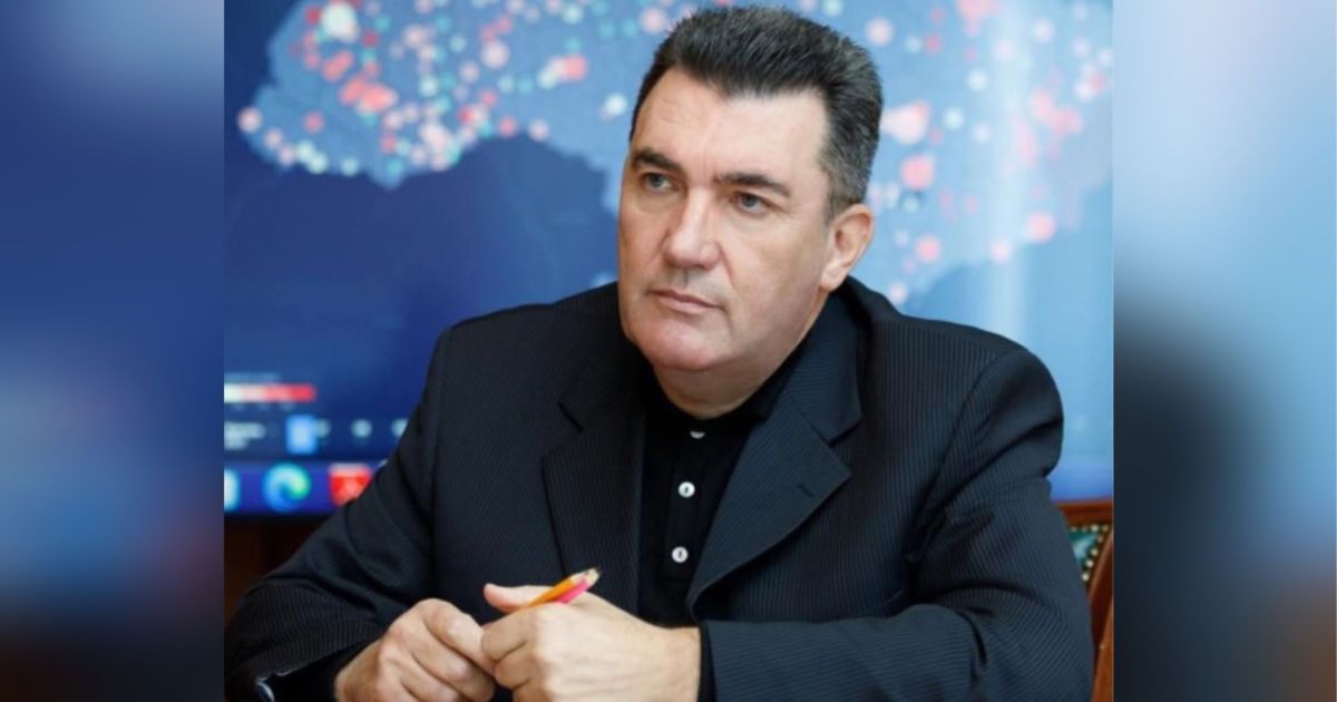 Олексій Данілов / Facebook