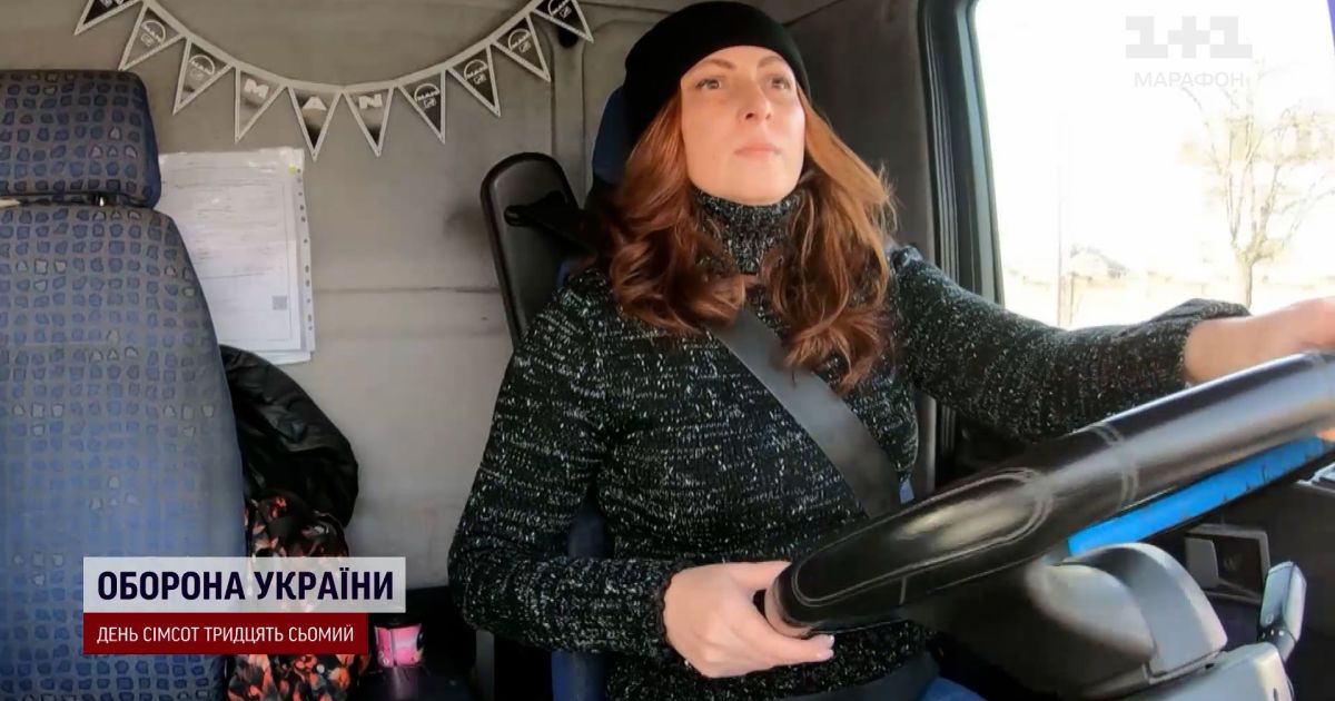 Видео — Как научиться управлять фурой? Украинки овладевают навыками ...