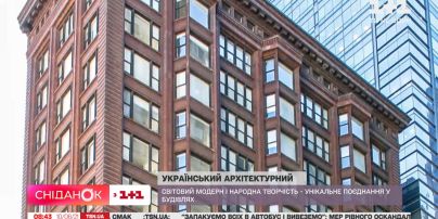 Чим виділяється український модерн – "Поп-наука"