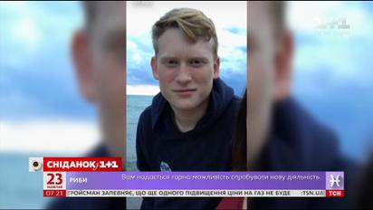 Сотни километров ради мечты: в США прославился молодой курьер по доставке пиццы