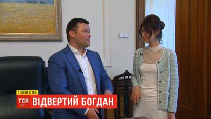 Руководитель Офиса президента Богдан откровенно о Коломойском, люстрации и личной жизни