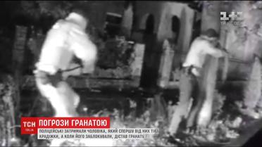 В Ровно полицейские ловили вора, а задержали подрывника
