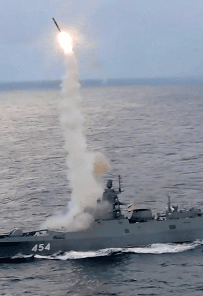 Сколько ракет «Циркон» осталось у России