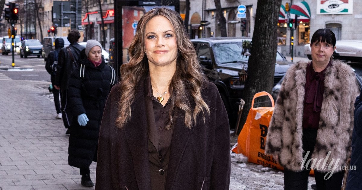 Принцеса Софія