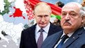 Що задумали Путін та Лукашенко
