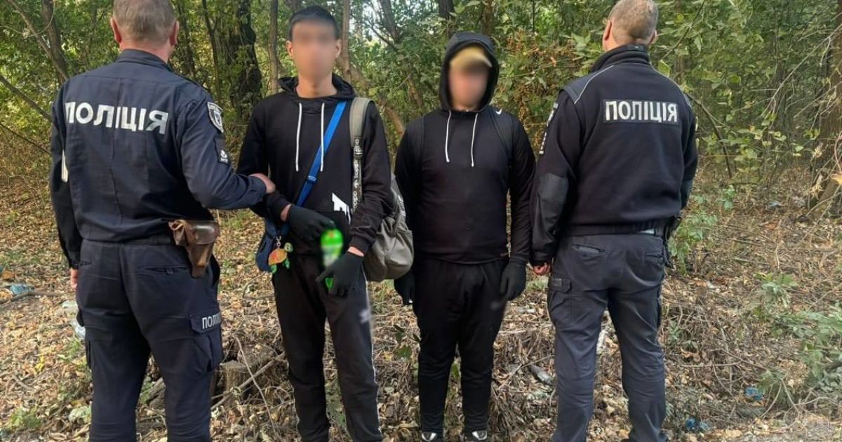 Зловмисники / СБУ