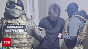 СБУ затримала оператора дронів на нулі! Наводив артилерію на свою ж бригаду!