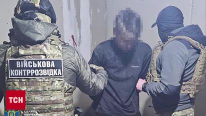 СБУ задержала оператора дронов на нуле! Наводил артиллерию на свою же бригаду!