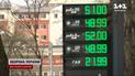 За літр бензину 60 грн, дизелю - 55: йде здорожчання палива через повернення оподаткування