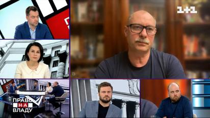 Військовий експерт Жданов описав ситуацію в Маріуполі та розстановку російських сил