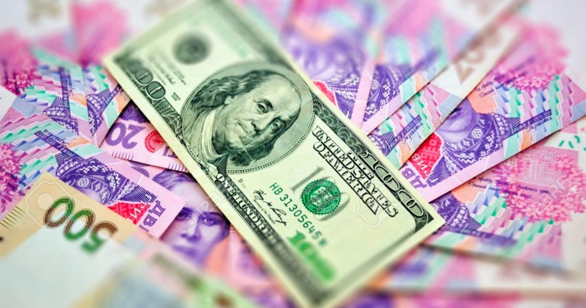 После выходных гривна укрепилась: курс валют на 26 сентября в обменниках